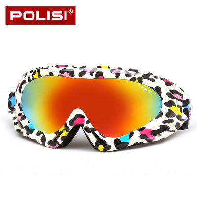 Αντιανεμικά γυαλιά σκι κατά της ομίχλης για άνδρες και γυναίκες