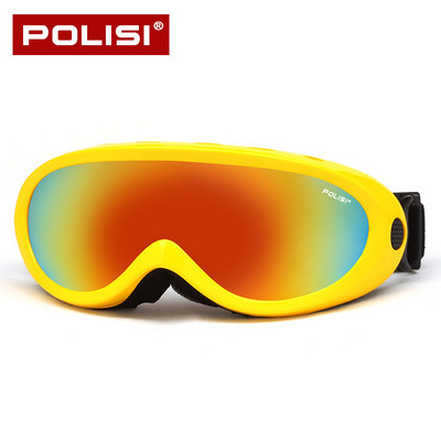 Αντιανεμικά γυαλιά σκι κατά της ομίχλης για άνδρες και γυναίκες