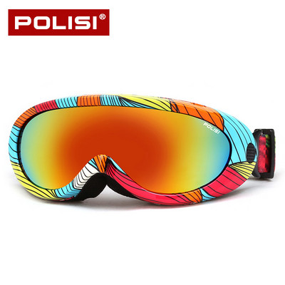 Αντιανεμικά γυαλιά σκι κατά της ομίχλης για άνδρες και γυναίκες