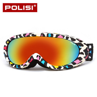 Αντιανεμικά γυαλιά σκι κατά της ομίχλης για άνδρες και γυναίκες