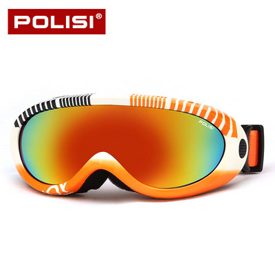 Αντιανεμικά γυαλιά σκι κατά της ομίχλης για άνδρες και γυναίκες