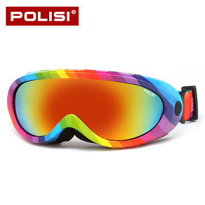 Αντιανεμικά γυαλιά σκι κατά της ομίχλης για άνδρες και γυναίκες