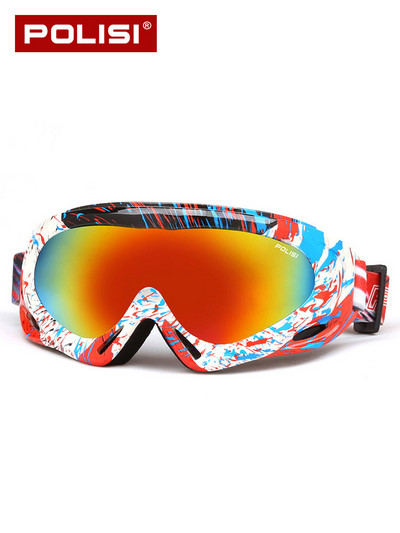 Windproof ski goggles anti-fog for men and women
