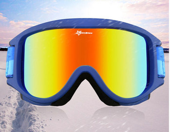 Двуслойни унисекс ски очила ,анти -мъгла