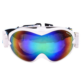 Цветни ски очила подходящи за момчета и момичета - двуслойни