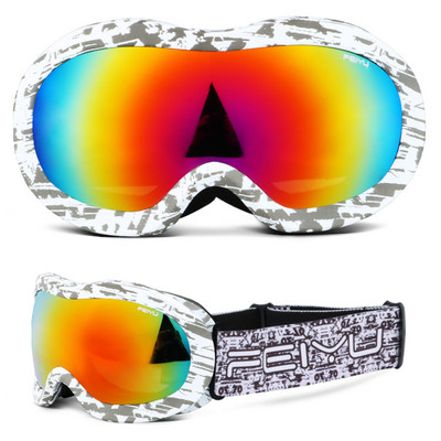 Παιδικά γυαλιά σκι  αντι ομίχλης