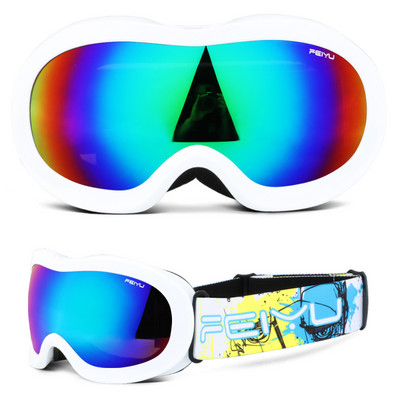 Παιδικά γυαλιά σκι  αντι ομίχλης