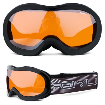 Παιδικά γυαλιά σκι  αντι ομίχλης