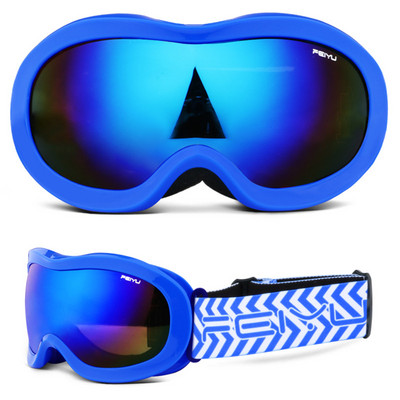 Παιδικά γυαλιά σκι για κορίτσια και αγόρια