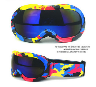 Παιδικά γυαλιά για σκι snowboard αντιθαμβωτικά, αντιανεμικά
