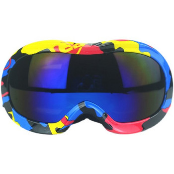 Παιδικά γυαλιά για σκι snowboard αντιθαμβωτικά, αντιανεμικά