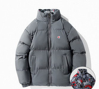 Geaca de toamna pentru barbati - fata-verso