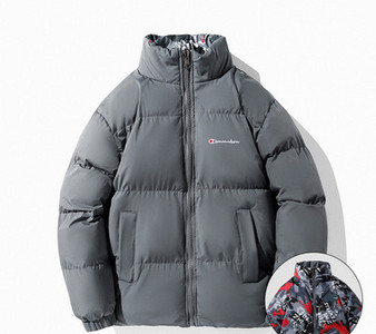 Geaca de toamna pentru barbati - fata-verso