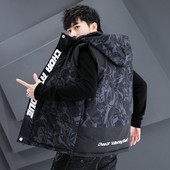 Kamufliažinė vyriška liemenė rudeniui ir žiemai su gobtuvu - Dideli dydžiai