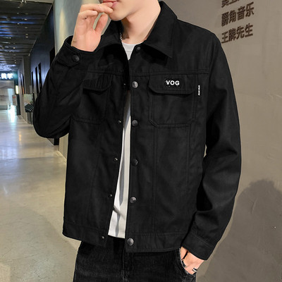 Ανδρικό μπουφάν casual με κουμπιά - διάφορα μοντέλα