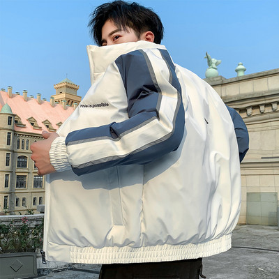 Κοντό χειμερινό μπουφάν με ζεστή επένδυση για άνδρες