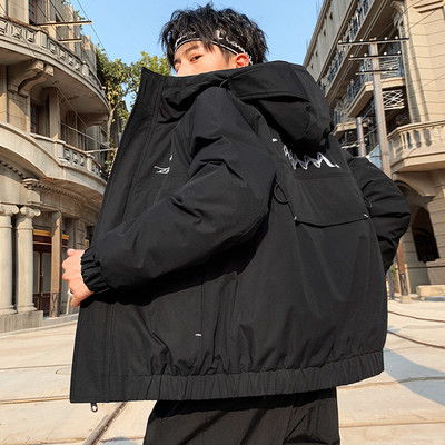 Κοντό χειμερινό μπουφάν με ζεστή επένδυση για άνδρες