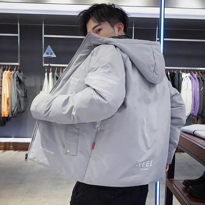 Κοντό χειμερινό μπουφάν με ζεστή επένδυση για άνδρες