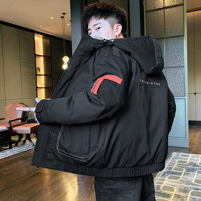 Κοντό χειμερινό μπουφάν με ζεστή επένδυση για άνδρες