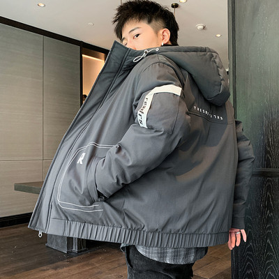 Κοντό χειμερινό μπουφάν με ζεστή επένδυση για άνδρες