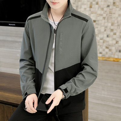 Λεπτό μπουφάν άνοιξη-φθινόπωρο για άνδρες με φερμουάρ και τσέπες