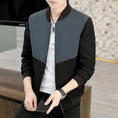 Λεπτό μπουφάν άνοιξη-φθινόπωρο για άνδρες με φερμουάρ και τσέπες