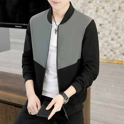 Λεπτό μπουφάν άνοιξη-φθινόπωρο για άνδρες με φερμουάρ και τσέπες