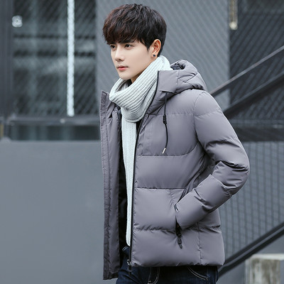 Geaca de iarna pentru barbati cu gluga si fermoar