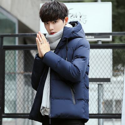 Geaca de iarna pentru barbati cu gluga si fermoar