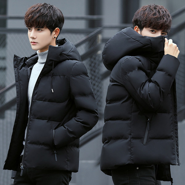 Geaca de iarna pentru barbati cu gluga si fermoar