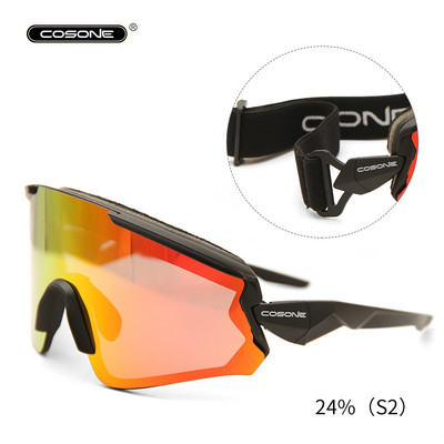 Γυαλιά σκι για άνδρες και γυναίκες, αντι-ομίχλη