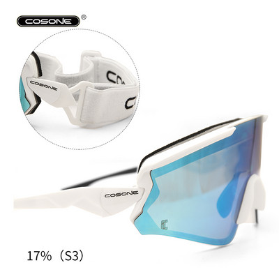 Γυαλιά σκι για άνδρες και γυναίκες, αντι-ομίχλη