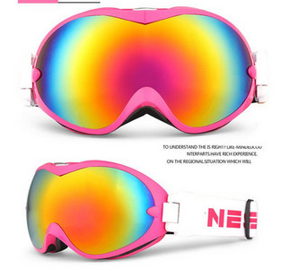 Γυαλιά με φακούς καθρέφτη  για σκι