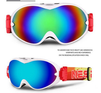 Γυαλιά με φακούς καθρέφτη  για σκι