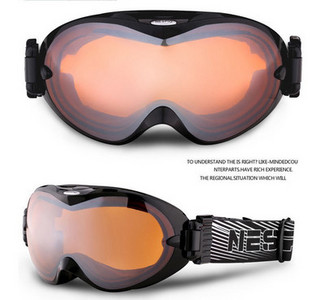 Γυαλιά με φακούς καθρέφτη  για σκι