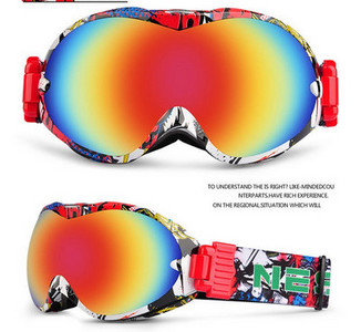 Γυαλιά με φακούς καθρέφτη  για σκι