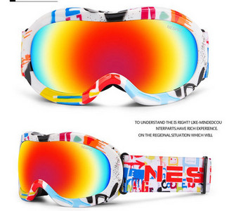 Γυαλιά με φακούς καθρέφτη  για σκι