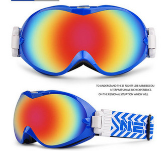 Γυαλιά με φακούς καθρέφτη  για σκι