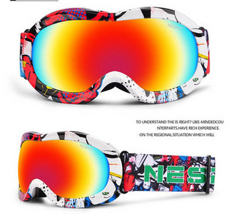 Γυαλιά με φακούς καθρέφτη  για σκι