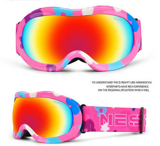 Γυαλιά με φακούς καθρέφτη  για σκι