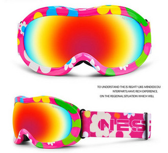 Γυαλιά με φακούς καθρέφτη  για σκι