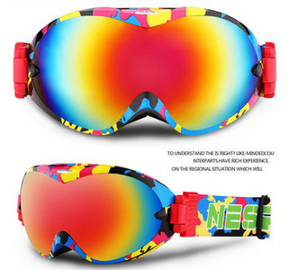 Γυαλιά με φακούς καθρέφτη  για σκι