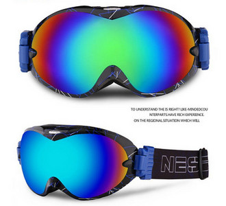 Γυαλιά με φακούς καθρέφτη  για σκι
