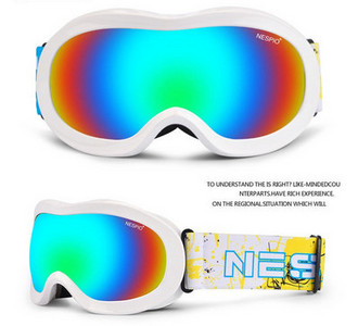 Γυαλιά με φακούς καθρέφτη  για σκι