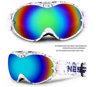 Γυαλιά με φακούς καθρέφτη  για σκι