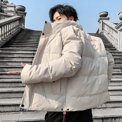 Μοντέρνο ανδρικό μπουφάν με κουμπιά και τσέπες - αρκετά μοντέλα