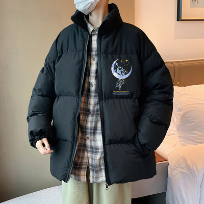 Μοντέρνο ανδρικό μπουφάν με κουμπιά και τσέπες - αρκετά μοντέλα