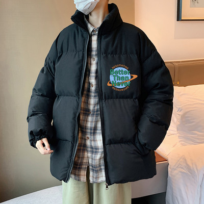 Μοντέρνο ανδρικό μπουφάν με κουμπιά και τσέπες - αρκετά μοντέλα