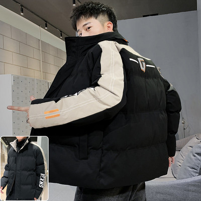 Μοντέρνο ανδρικό μπουφάν με κουμπιά και τσέπες - αρκετά μοντέλα