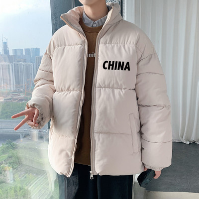 Μοντέρνο ανδρικό μπουφάν με κουμπιά και τσέπες - αρκετά μοντέλα